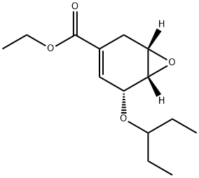 (1S,5R,6S)-Etil 5-(pentan-3-yl-oxy)-7-oxa-bicyclo[4.1.0]hept-3-ene-3-karboksilat