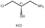 (S)-1-Amino-3-chloro-2-propanol hidroklorida