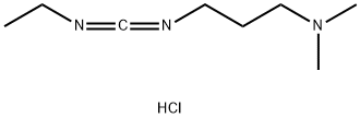 1-(3-Dimethylaminopropyl)-3-etilkarbodiimida hidroklorida
