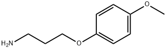 3-(4-methoxyphenoxy)propan-1-amin