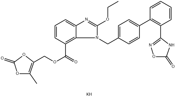 Azilsartan camedoxomil