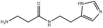 CARCININ HIDROKLORIDA