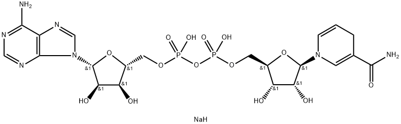 NADH, garam disodium