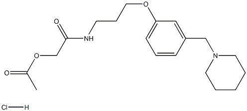 Roxatidine asetat hidroklorida