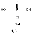 SODIUM FOSFAT, DIBASIC, HEPTAHIDRAT