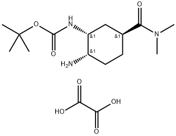 Tert-Butyl(1R,2S,5S)-2-azido-5-[(dimethylamino)carbonyl]asam oksalat sikloheksilkarbamat